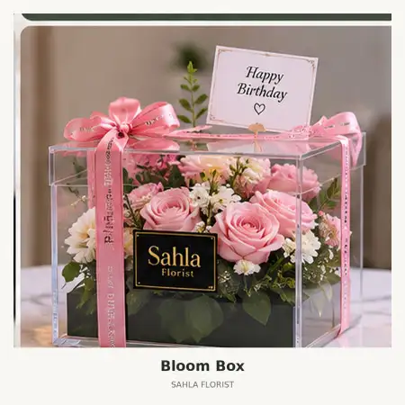 Bloom Box Bulak